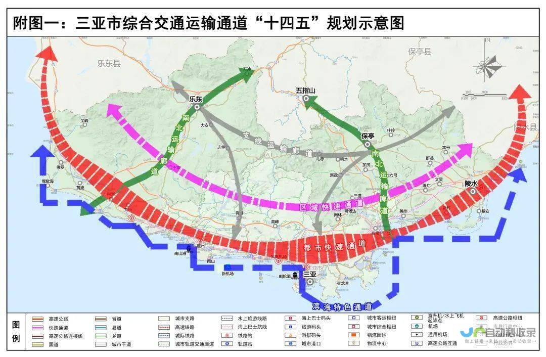 三亚领先网络公司