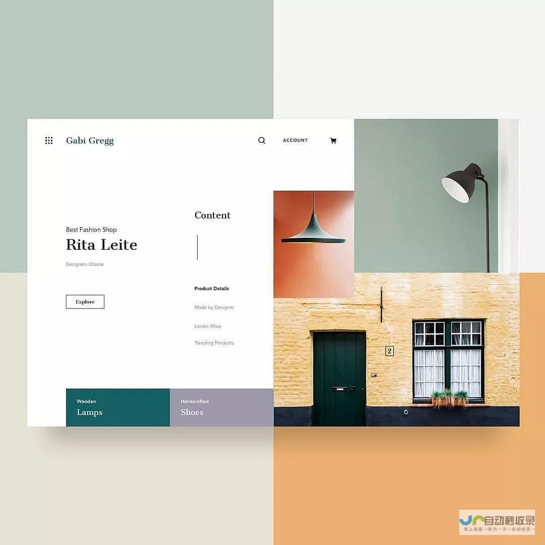 网页设计与开发全套指南：掌握HTML、CSS和JavaScript