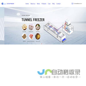 Shandong Jiexun Industrial Technology Co., Ltd.