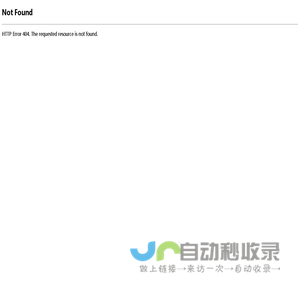 南通捷华船舶机械有限公司欢迎您