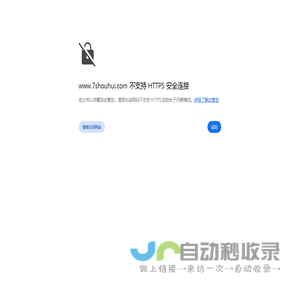 【七手绘】-绘出你的人生,七手绘，景观手绘，手绘培训,室内手绘,建筑城规手绘,建筑手绘，城市规划手绘，零基础学手绘,快题设计，景观快题，景观快题设计，景观考研，园林快题，园林快题设计，风景园林，风景园林设计，快题方案设计辅导,景观考研快题,建筑城规快题,6小时快题培训班 - 七手绘