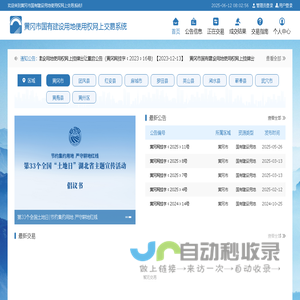 双运动混合机|三维混合机|粉体混合机|V型混合机厂家|螺带混合机厂家