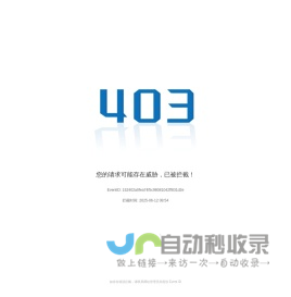 中电建水电开发集团有限公司