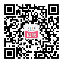 上海工作网_上海招聘网_上海打工网_上海人才网招聘_上海人才招聘_上海最新招聘_上海找工作最新招聘_上海人才网【官方网站】
