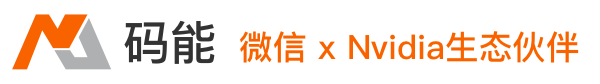 码能科技 - AI虚拟员工 - AI实时营销 - 上海码能网络科技有限公司
